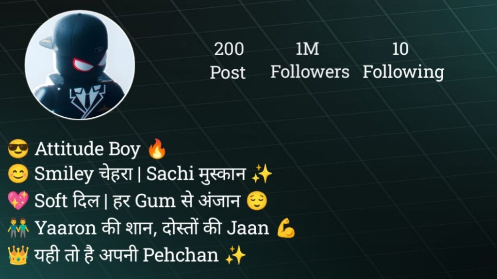 Instagram Bio in Hindi