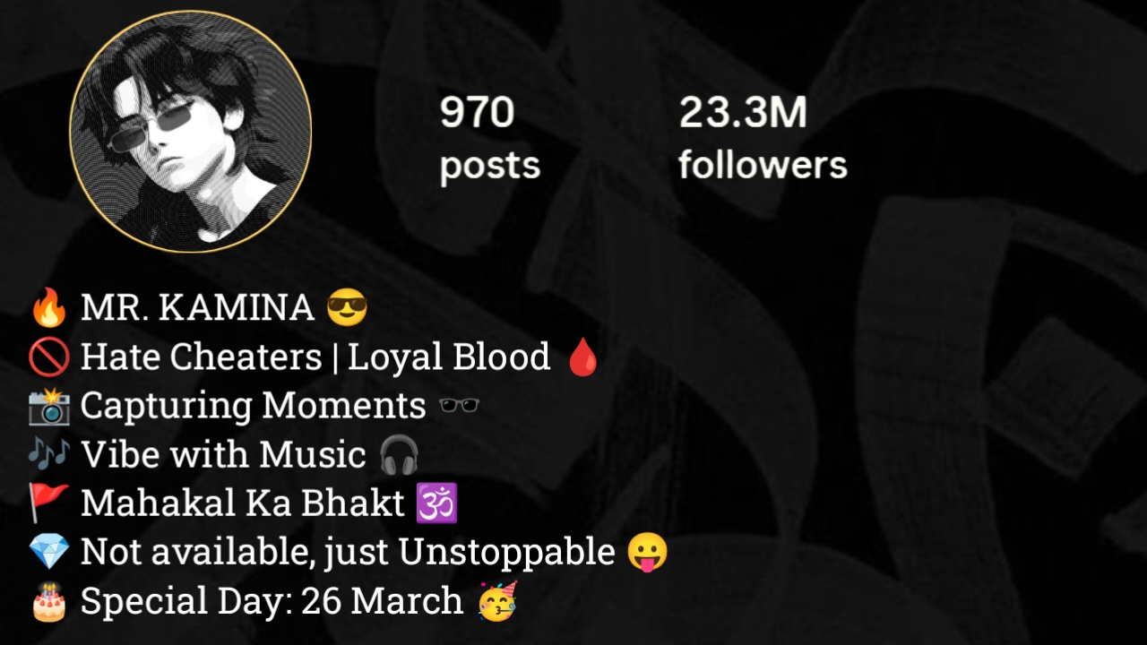 Instagram Bio For Boys