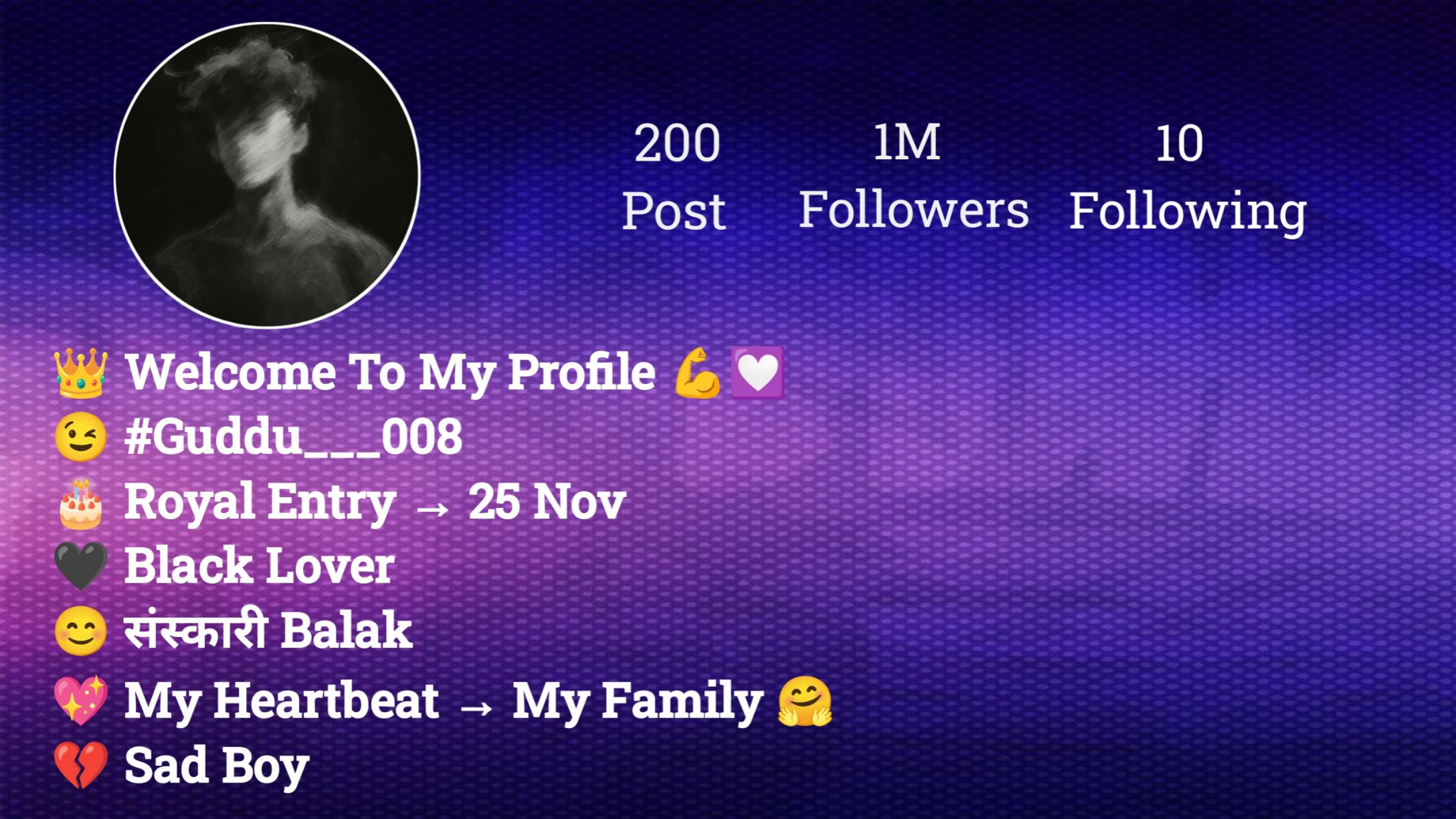 Sad Bio For Instagram