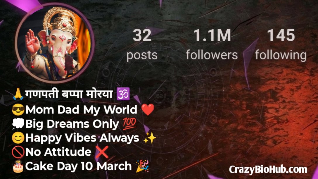 Ganapati Bio For Instagram