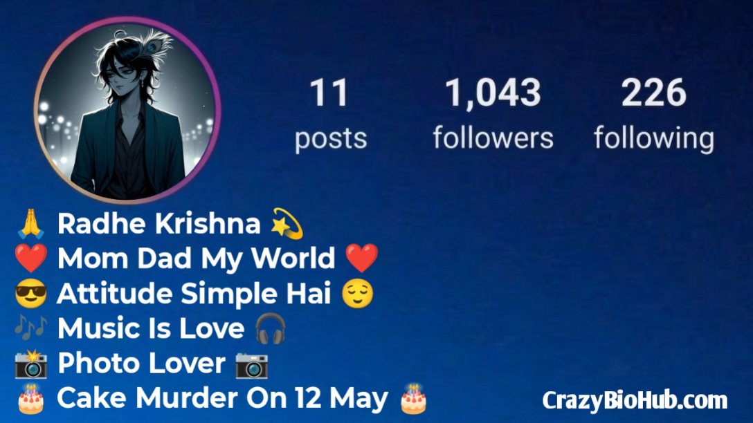 Shree Krishna Bio For Instagram